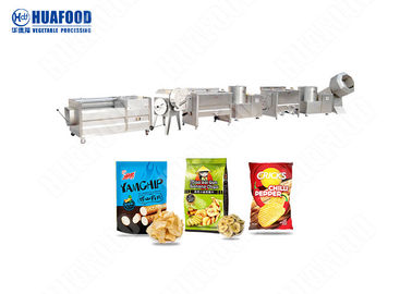 Πολυσύνθετα τσιπ γραμμών/πατατών τσιπ γλυκών πατατών διαδικασίας βιομηχανίας που κατασκευάζουν τη μηχανή