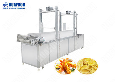 Plantain κρεμμυδιών διευθετήσιμη θερμοκρασία δύναμης μηχανημάτων 48kw επεξεργασίας τροφίμων πρόχειρων φαγητών τσιπ