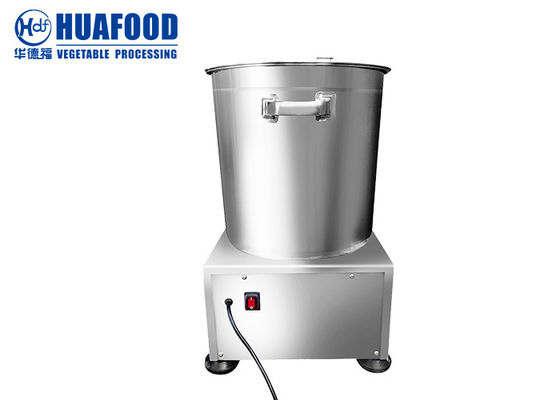 Πολυ - Dehydrator τροφίμων λειτουργίας μηχανή για τη φυγοκεντρική απομάκρυνση νερού φρούτων