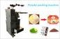 Βιομηχανικός εξοπλισμός συσκευασίας τροφίμων σκονών σακουλών, ξηρά μηχανή συσκευασίας τροφίμων